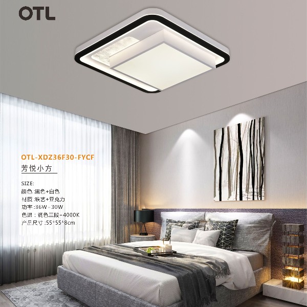 OTL照明,家居照明品牌,灯具品牌