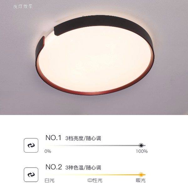 OTL照明,家居照明品牌,灯具品牌