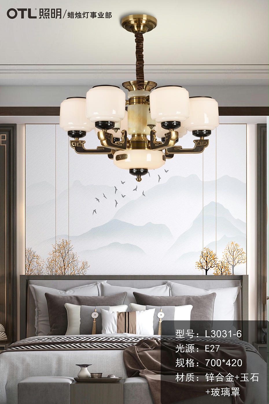 蜡烛水蜜桃人与兽黄色网站