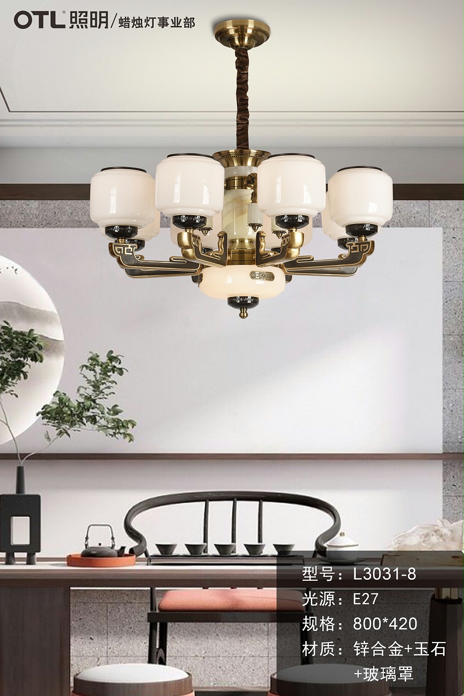 蜡烛水蜜桃人与兽黄色网站