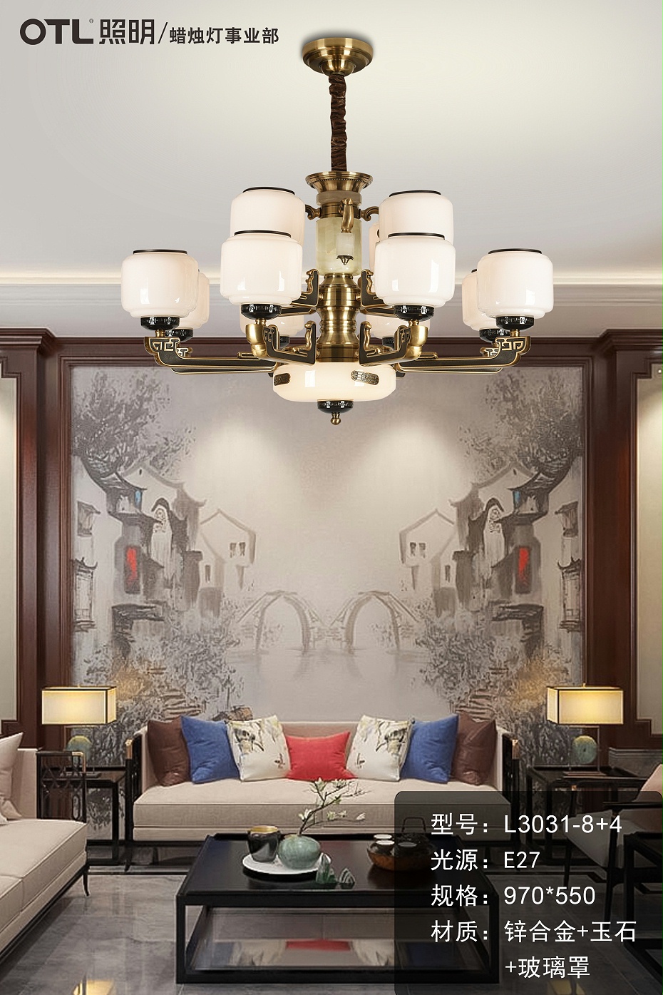 蜡烛水蜜桃人与兽黄色网站