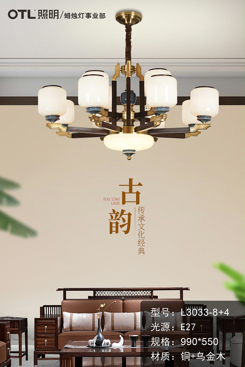 蜡烛水蜜桃人与兽黄色网站