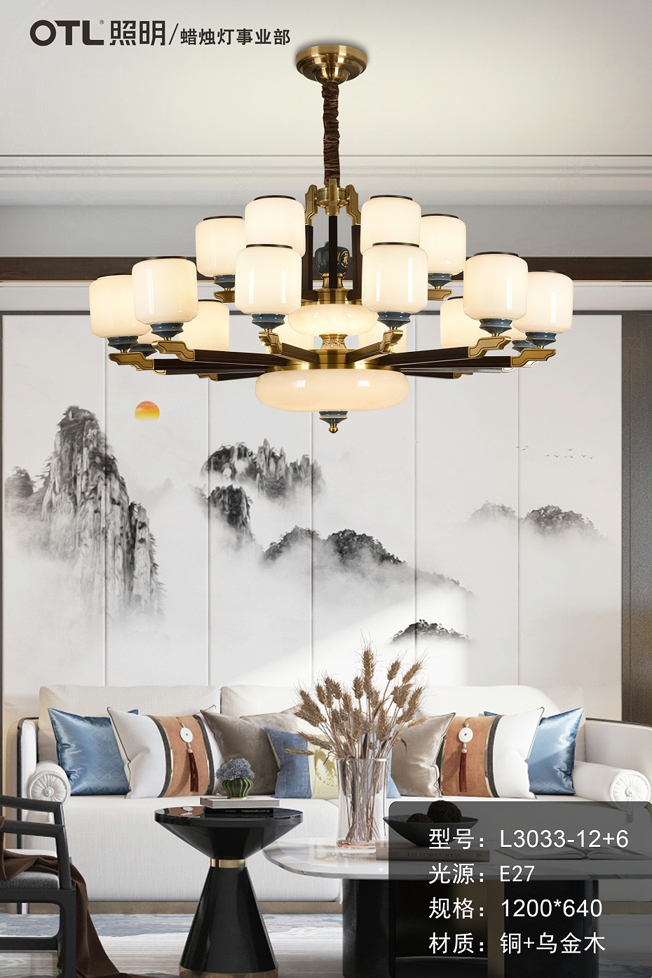 蜡烛水蜜桃人与兽黄色网站