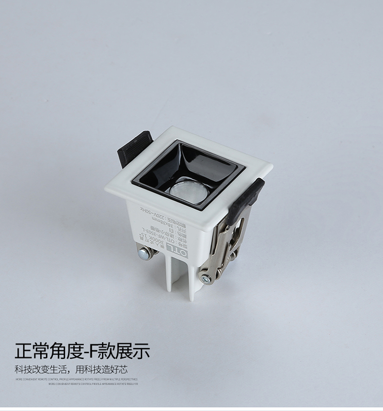 迷你小格栅_21 迷你小格栅_21