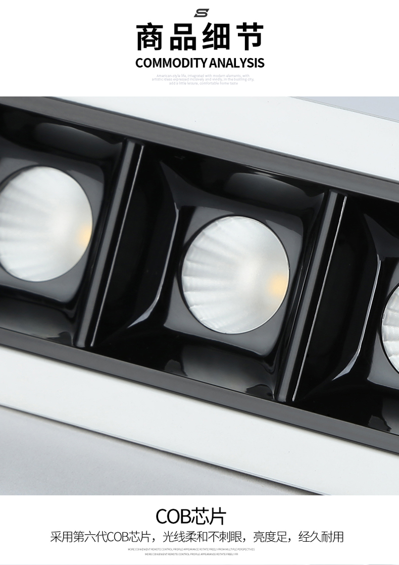 迷你小格栅_27 迷你小格栅_27