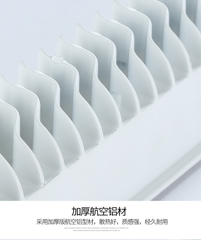 迷你小格栅_28 迷你小格栅_28