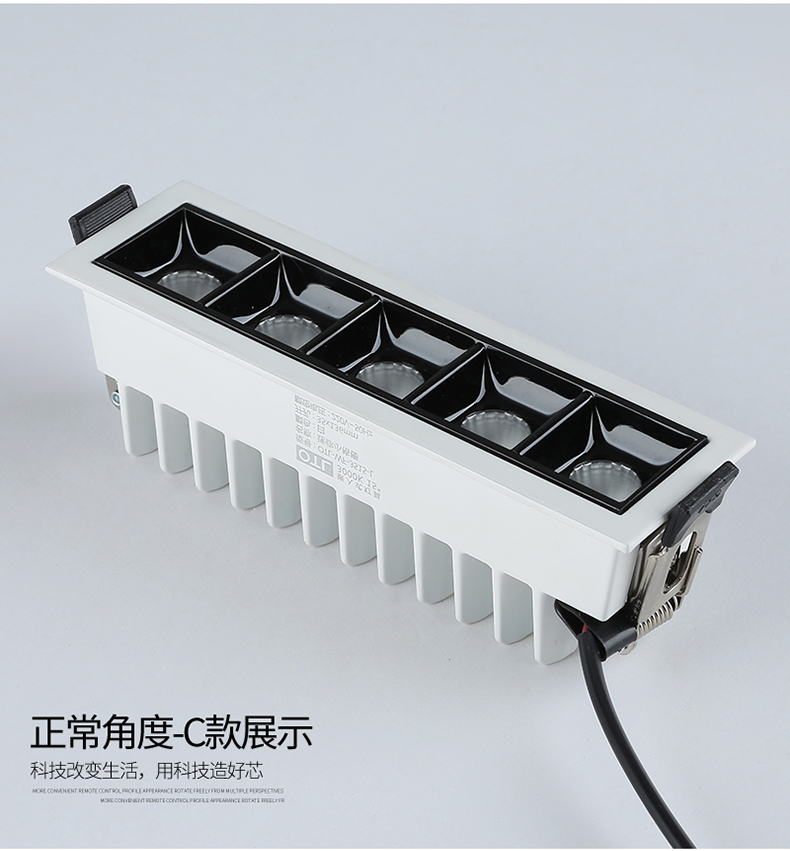 迷你小格栅_18 迷你小格栅_18