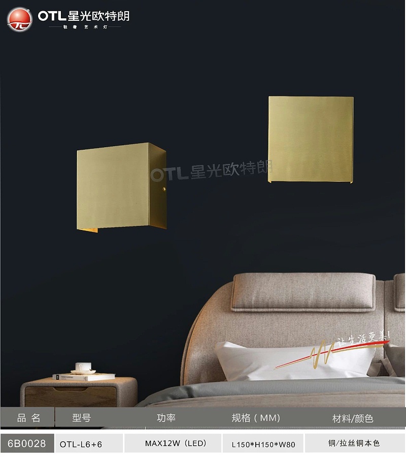 轻奢艺术灯加盟,轻奢灯具代理,星光日韩精品一区二区三区水蜜桃