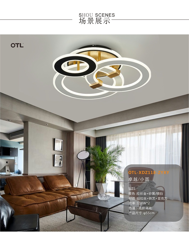 灯饰灯具加盟代理.灯具批发厂家.日韩精品一区二区三区水蜜桃照明