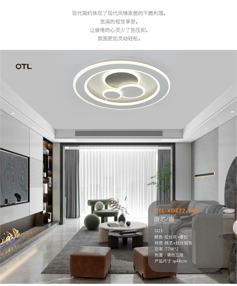 灯饰灯具加盟代理.灯具批发厂家.日韩精品一区二区三区水蜜桃照明