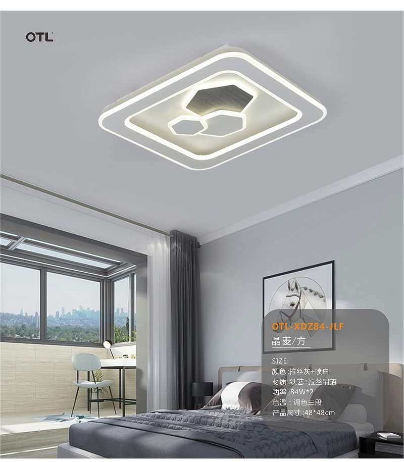 灯饰灯具加盟代理.灯具批发厂家.日韩精品一区二区三区水蜜桃照明