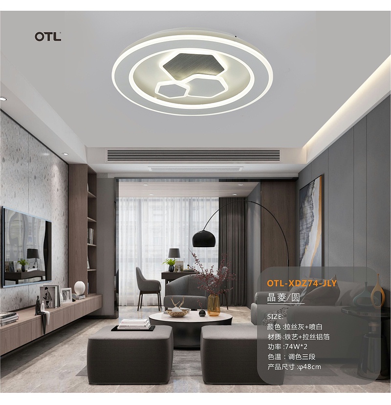 灯饰灯具加盟代理.灯具批发厂家.日韩精品一区二区三区水蜜桃照明