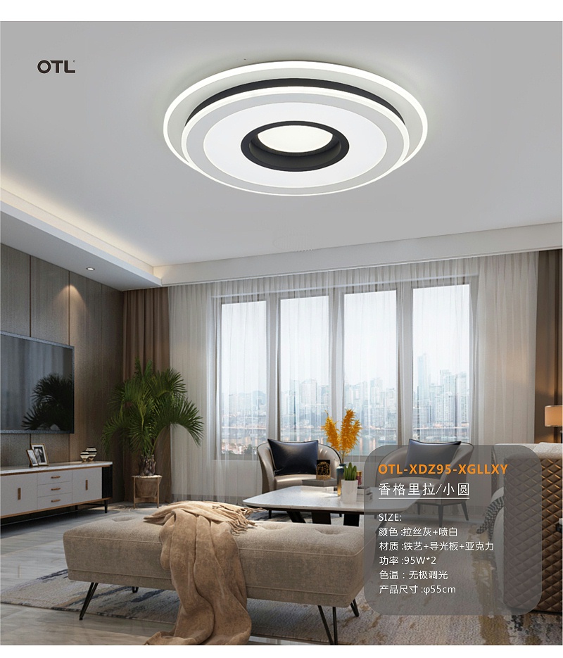 灯饰灯具加盟代理.灯具批发厂家.日韩精品一区二区三区水蜜桃照明