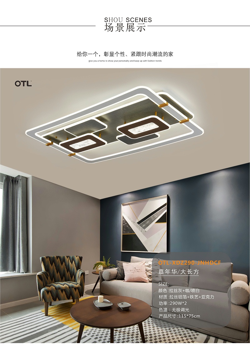 灯饰灯具加盟代理.灯具批发厂家.日韩精品一区二区三区水蜜桃照明