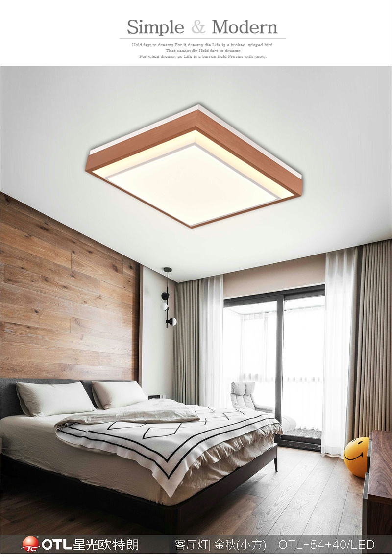 后现代简约灯具厂家,简约艺术灯具代理,传统家居加盟,日韩精品一区二区三区水蜜桃照明