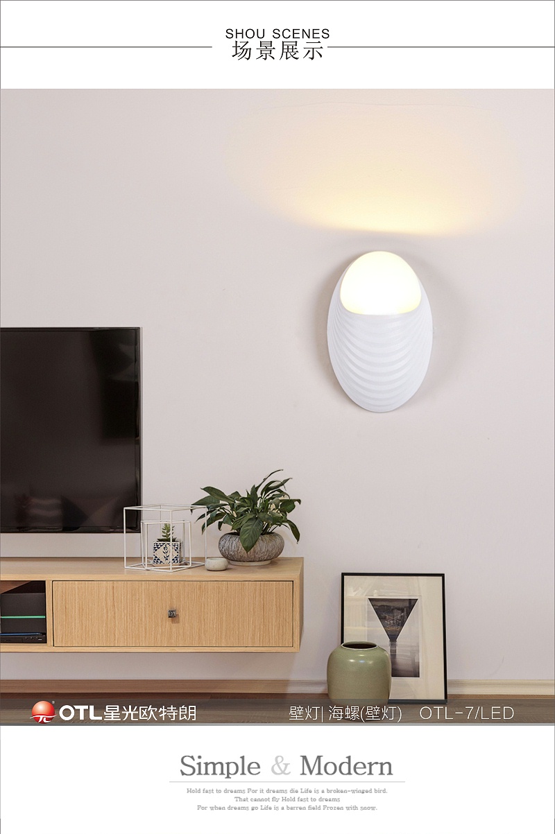 后现代简约灯具厂家,简约艺术灯具代理,传统家居加盟,日韩精品一区二区三区水蜜桃照明