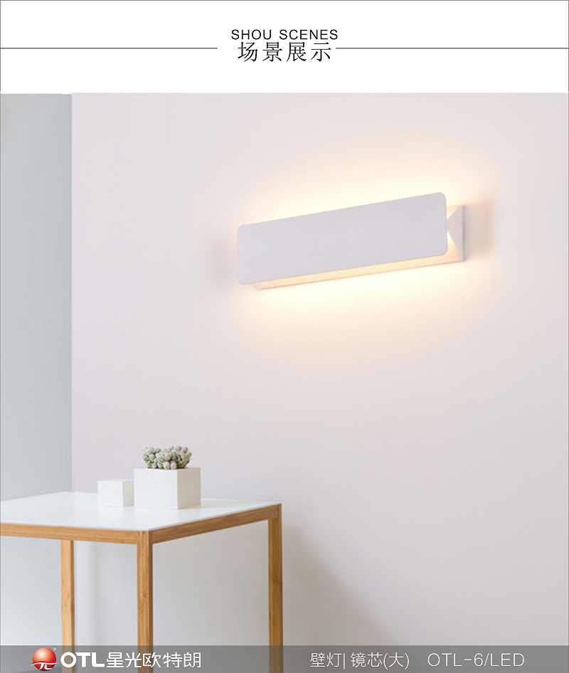 后现代简约灯具厂家,简约艺术灯具代理,传统家居加盟,日韩精品一区二区三区水蜜桃照明