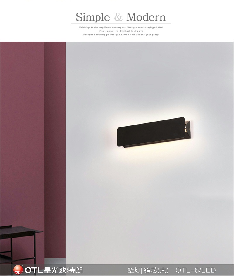 后现代简约灯具厂家,简约艺术灯具代理,传统家居加盟,日韩精品一区二区三区水蜜桃照明