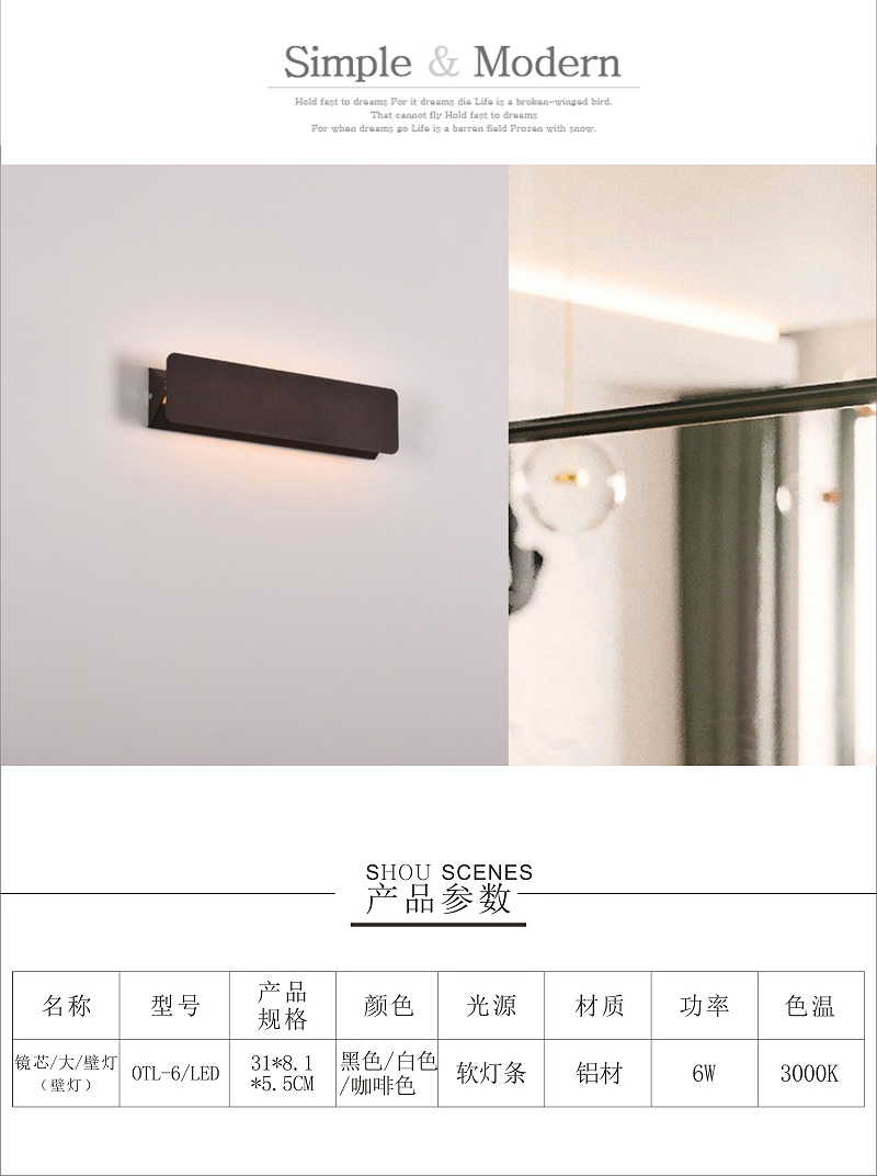 后现代简约灯具厂家,简约艺术灯具代理,传统家居加盟,日韩精品一区二区三区水蜜桃照明