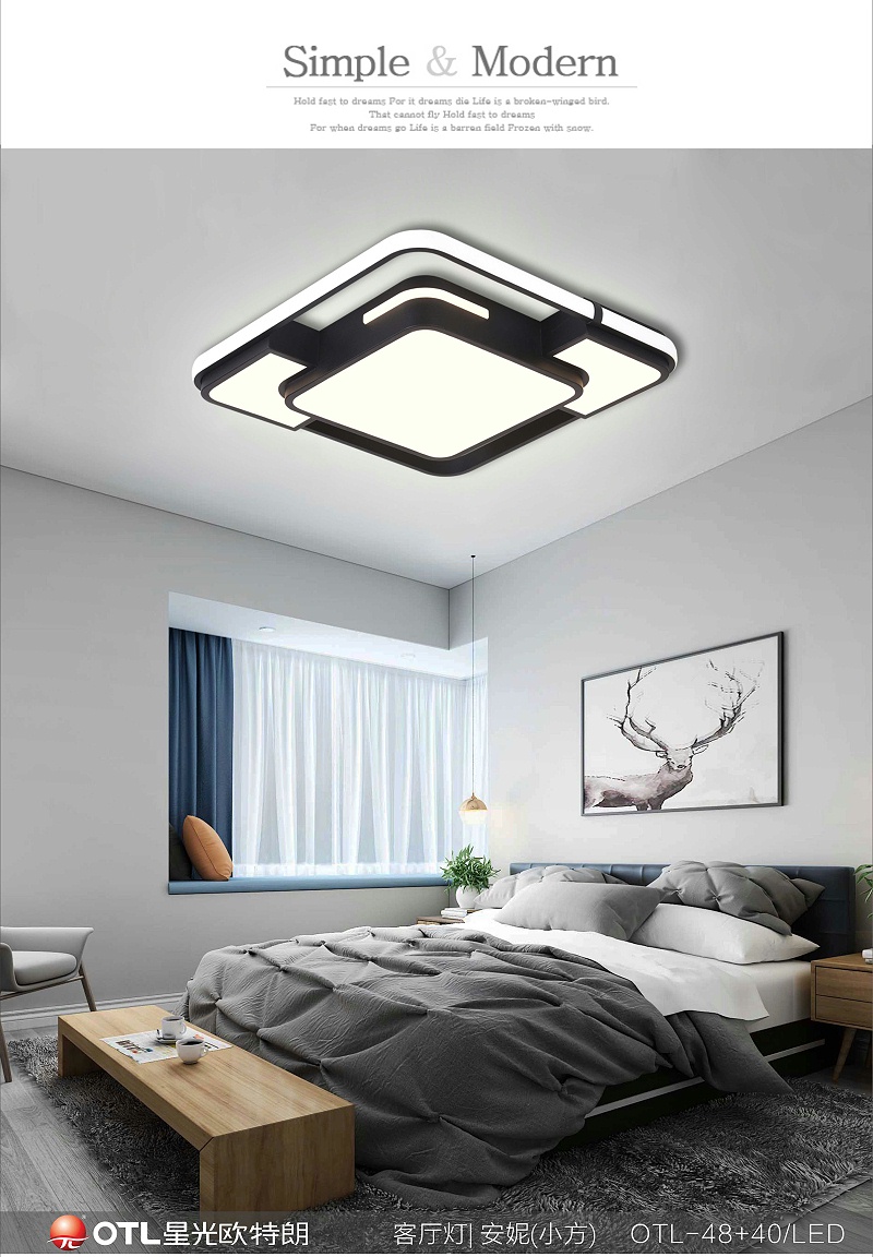 后现代简约灯具厂家,简约艺术灯具代理,传统家居加盟,日韩精品一区二区三区水蜜桃照明