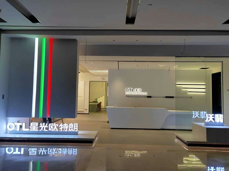星光日韩精品一区二区三区水蜜桃照明,OTL沃翡,灯具招商加盟,灯饰品牌,灯具生产厂家