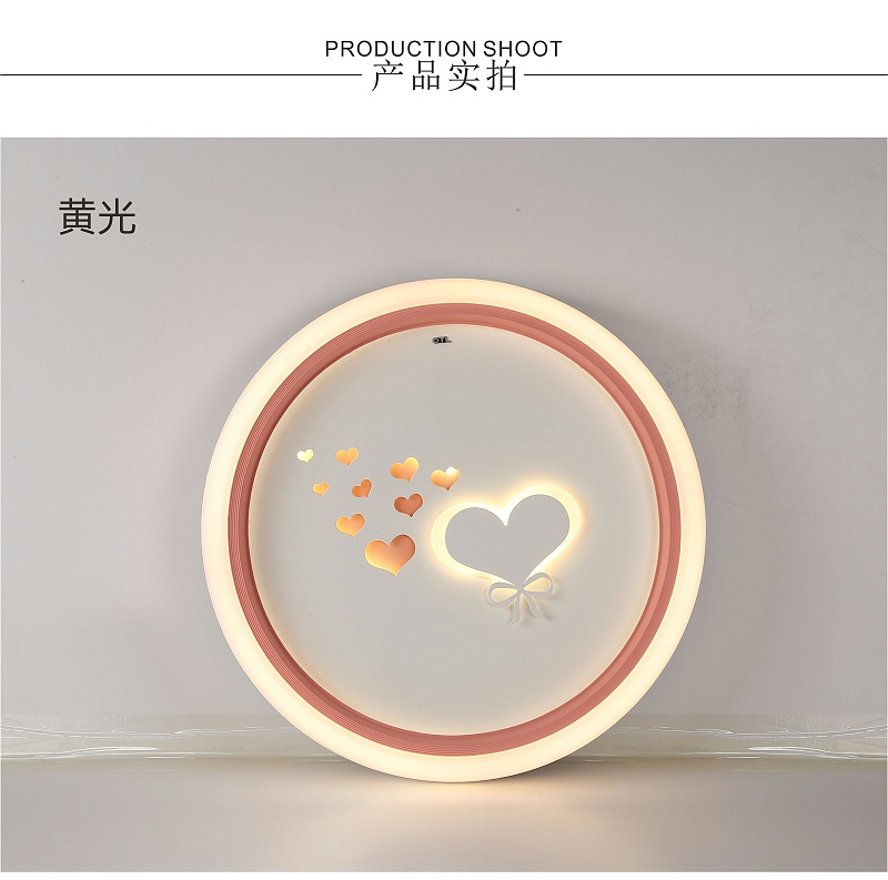 家居照明品牌,灯具加盟,水蜜桃无码视频在线观看灯具加盟