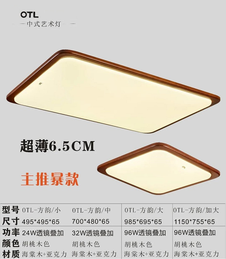 中式在线观看91精品国产水蜜桃