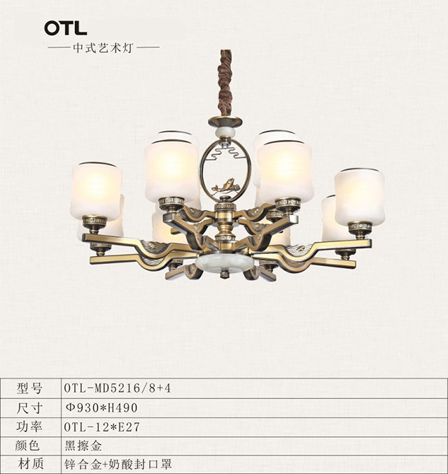 锌合金水蜜桃人与兽黄色网站