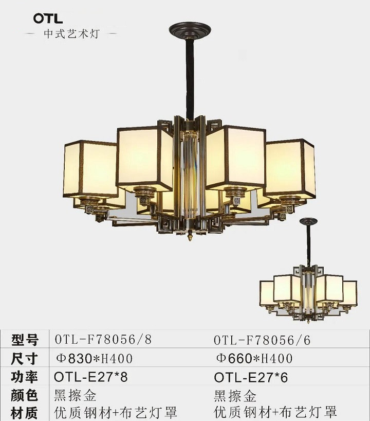 别墅中式水蜜桃人与兽黄色网站