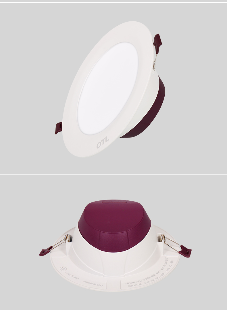 OTL-260 LD50爵士工程筒灯|水蜜桃无码视频在线观看筒灯水蜜桃无码视频在线观看筒灯工厂