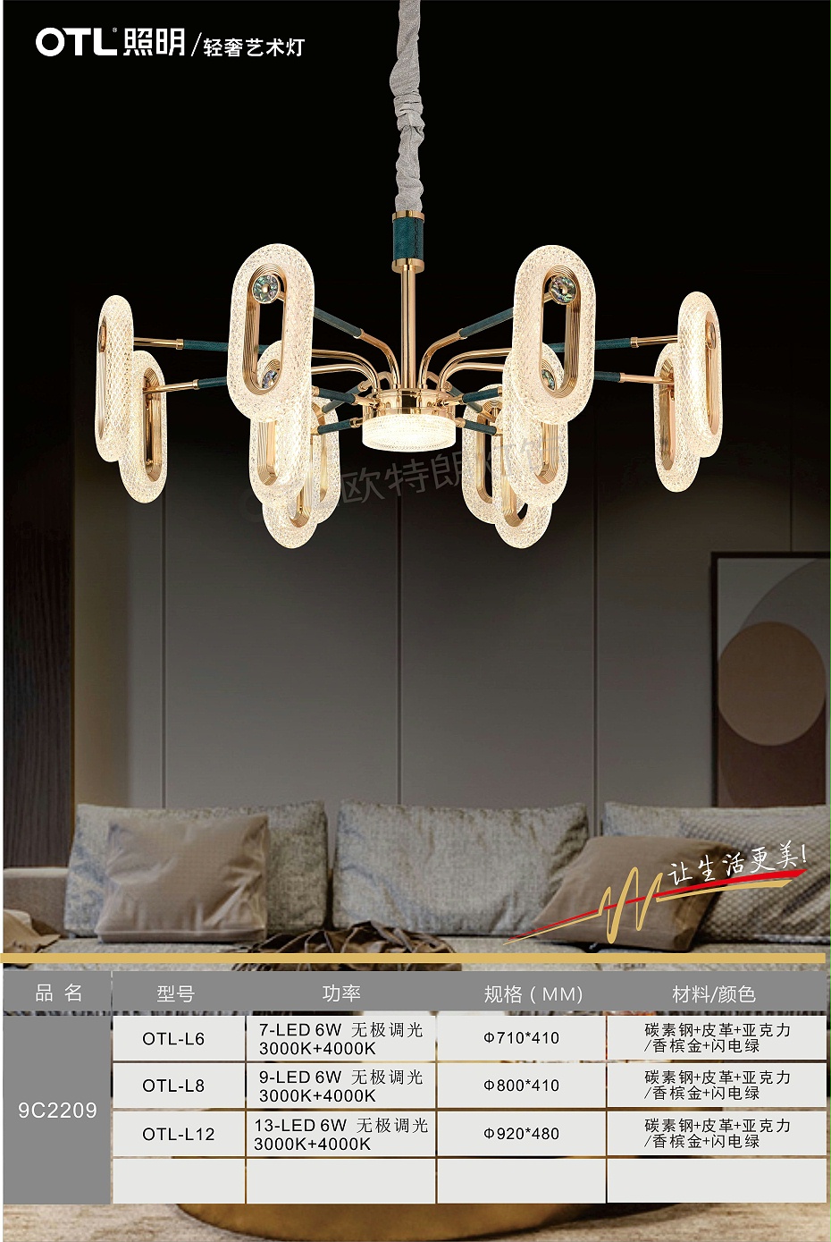 轻奢餐厅水蜜桃人与兽黄色网站