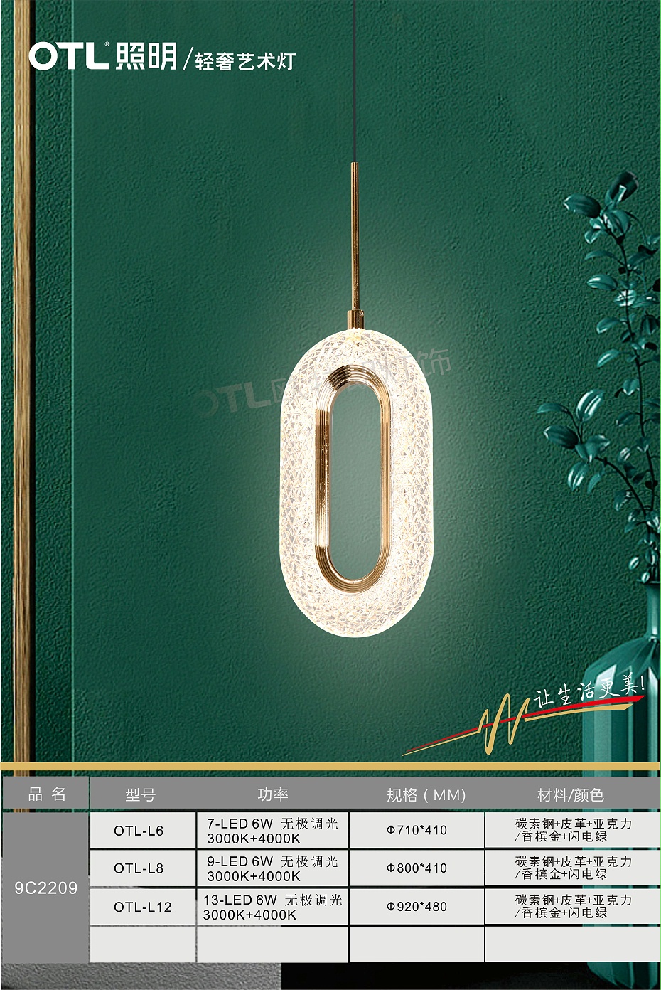 轻奢餐厅水蜜桃人与兽黄色网站