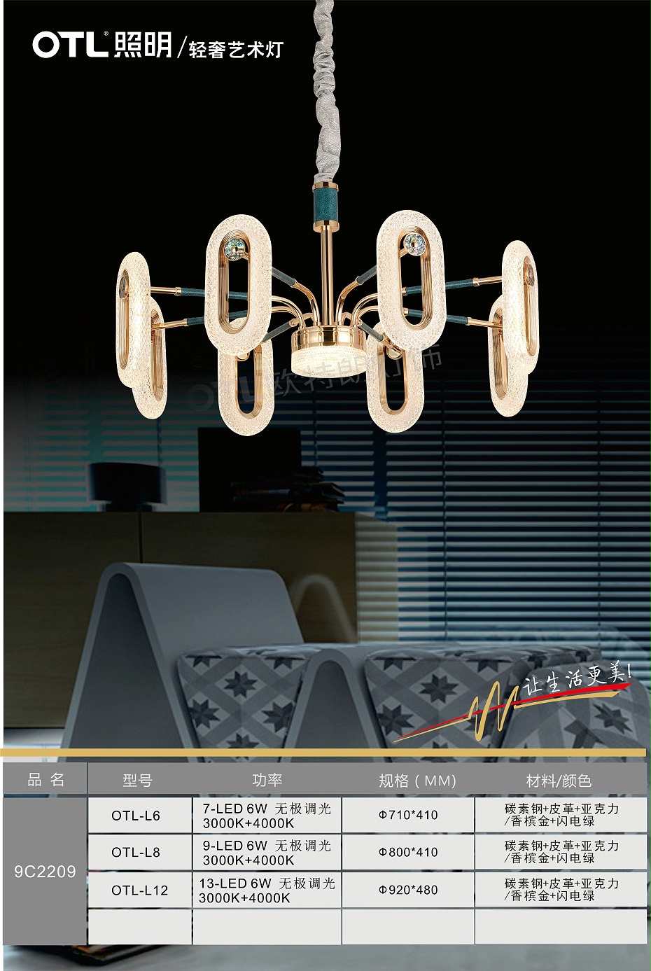 轻奢餐厅水蜜桃人与兽黄色网站