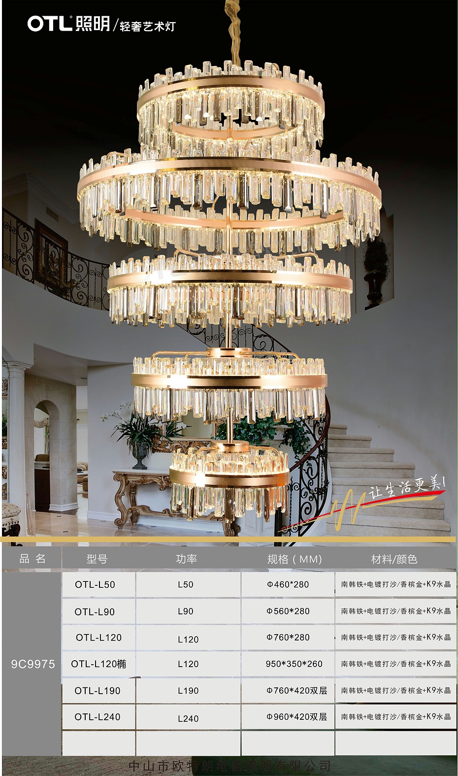 轻奢水晶水蜜桃人与兽黄色网站