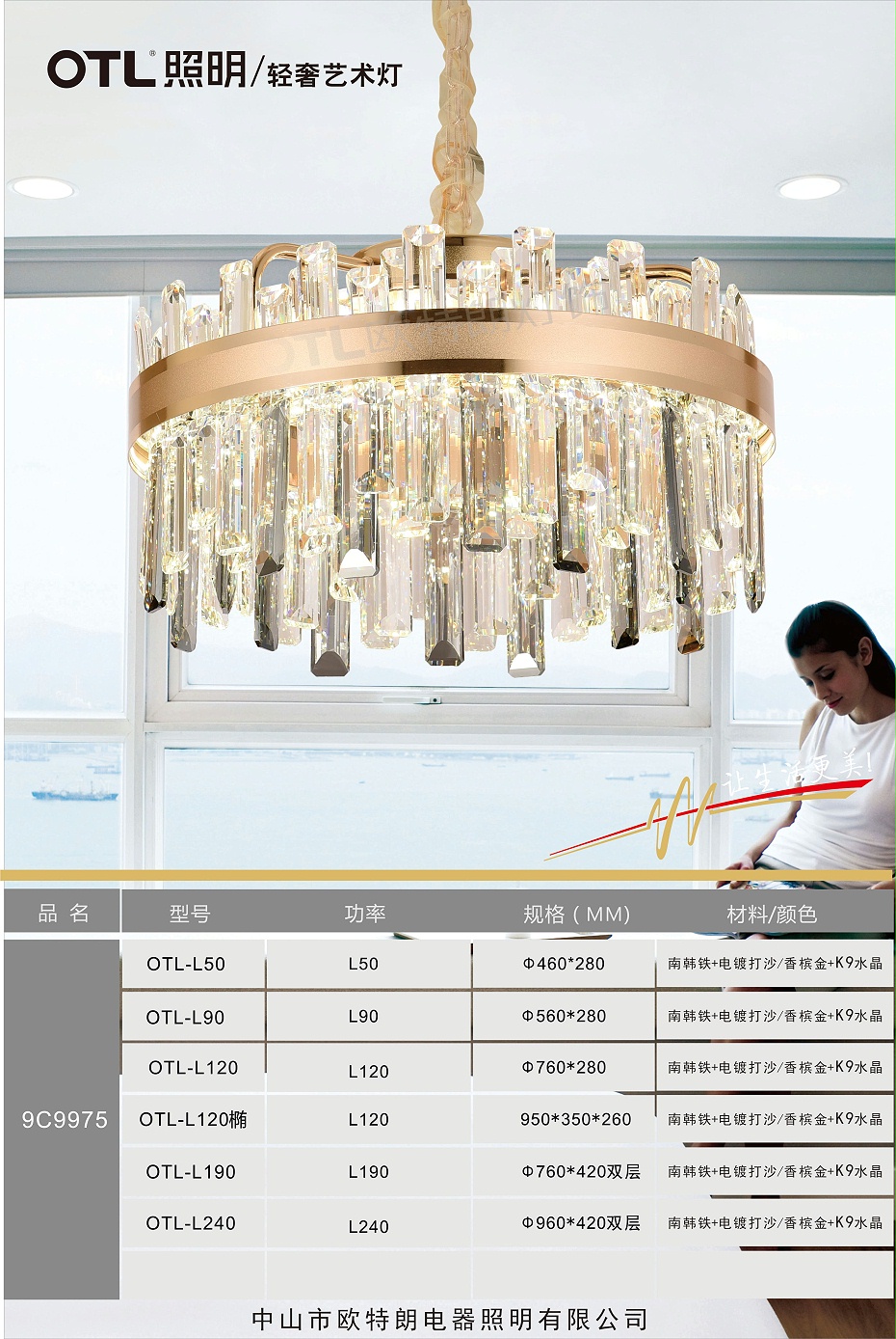 轻奢水晶水蜜桃人与兽黄色网站