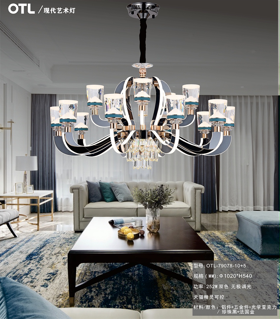 现代艺术水蜜桃人与兽黄色网站,水蜜桃人与兽黄色网站,现代艺术灯