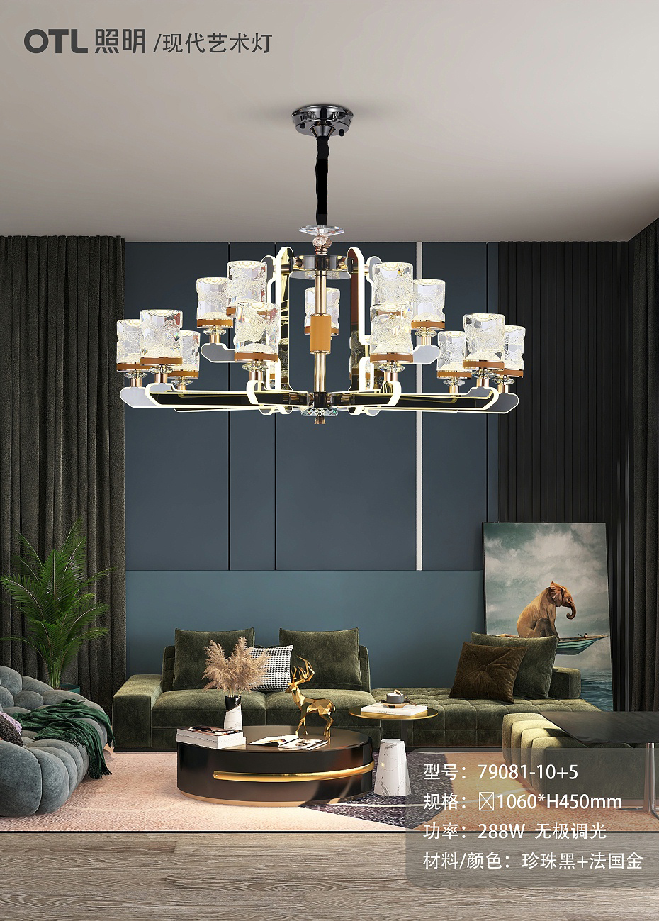 现代艺术水蜜桃人与兽黄色网站,水蜜桃人与兽黄色网站,现代艺术灯