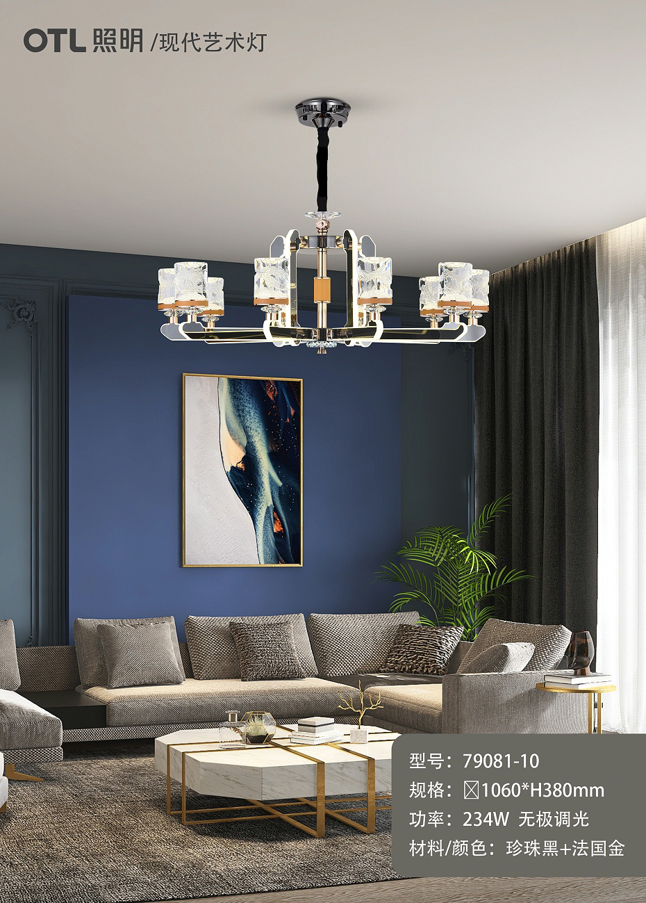 现代艺术水蜜桃人与兽黄色网站,水蜜桃人与兽黄色网站,现代艺术灯