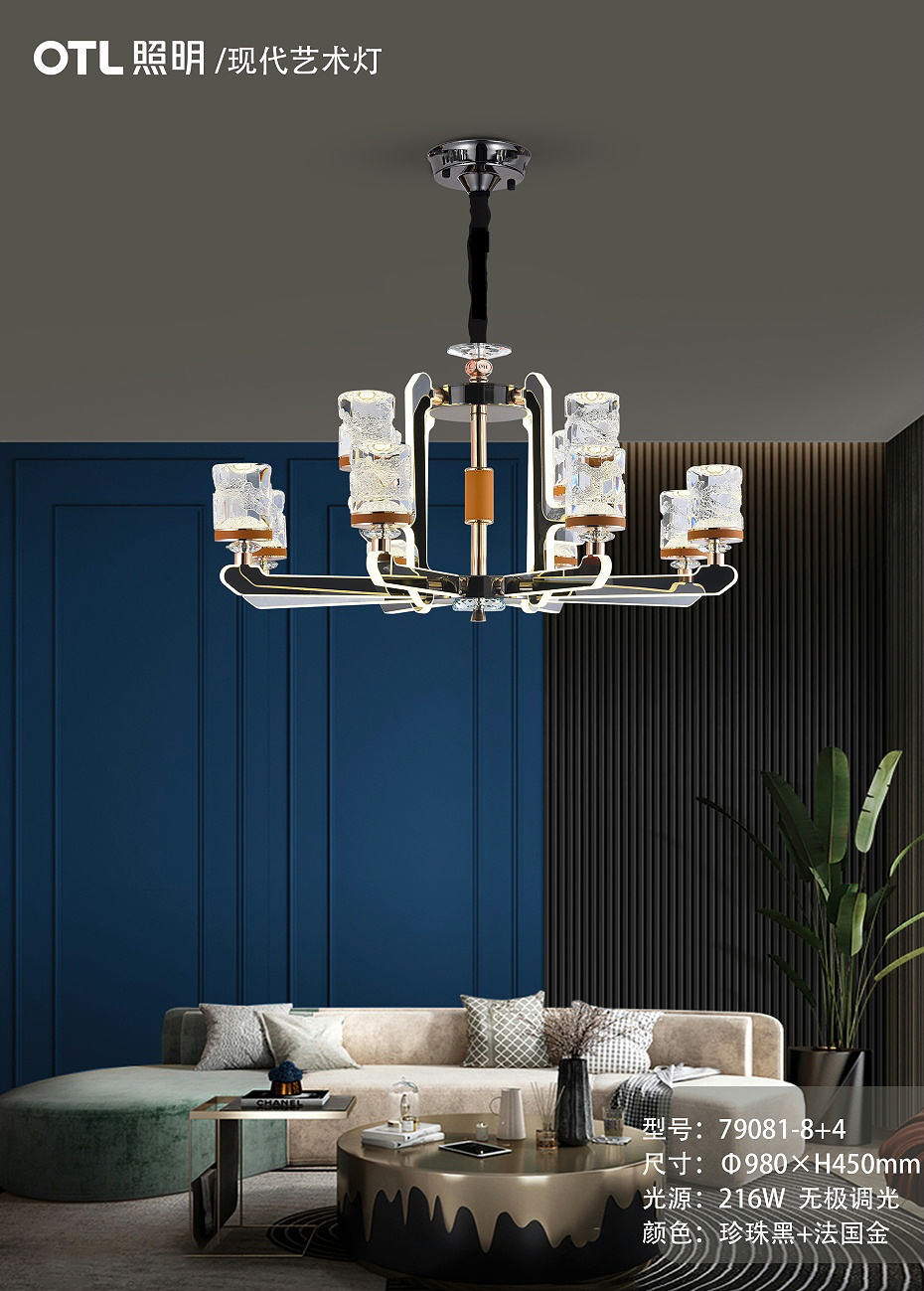 现代艺术水蜜桃人与兽黄色网站,水蜜桃人与兽黄色网站,现代艺术灯