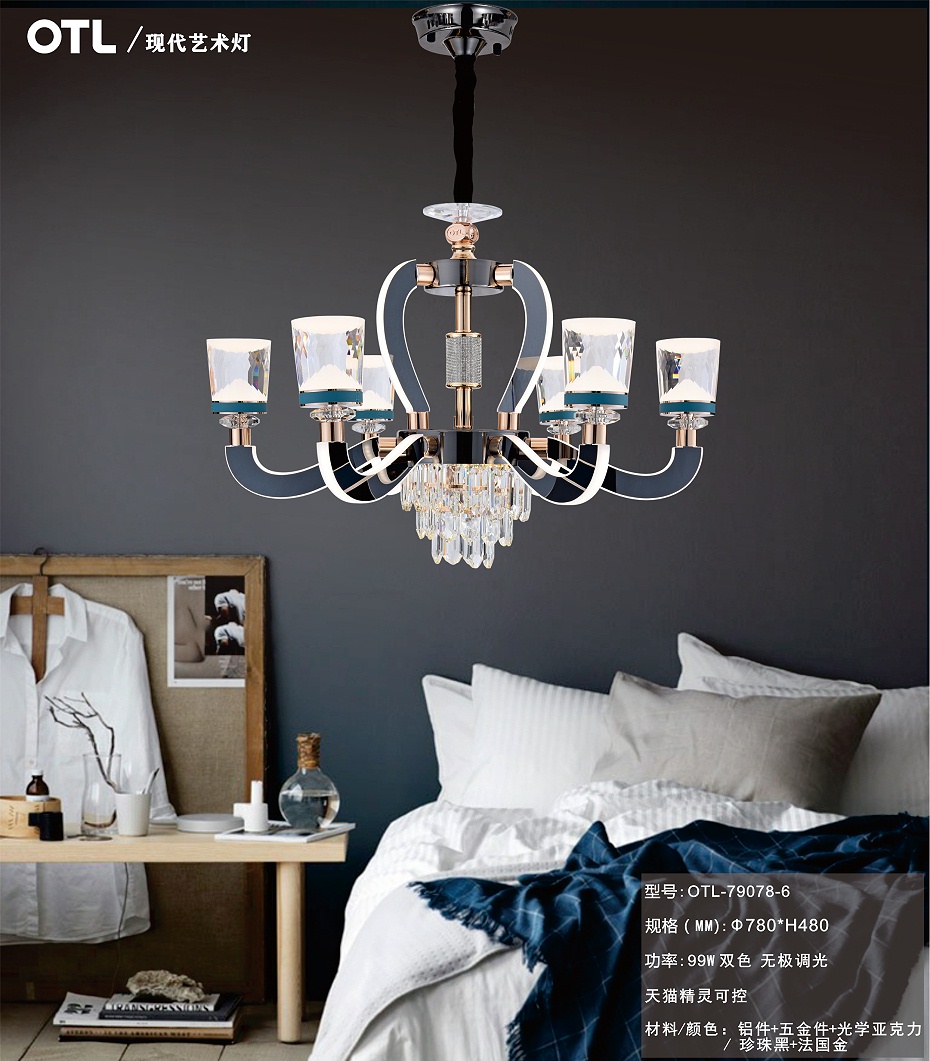 现代艺术水蜜桃人与兽黄色网站,水蜜桃人与兽黄色网站,现代艺术灯