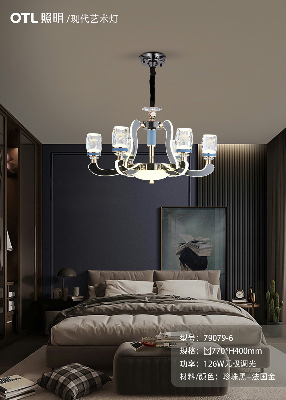 现代艺术水蜜桃人与兽黄色网站,水蜜桃人与兽黄色网站,现代艺术灯