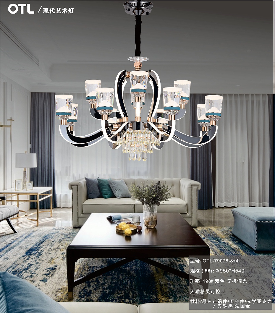 现代艺术水蜜桃人与兽黄色网站,水蜜桃人与兽黄色网站,现代艺术灯