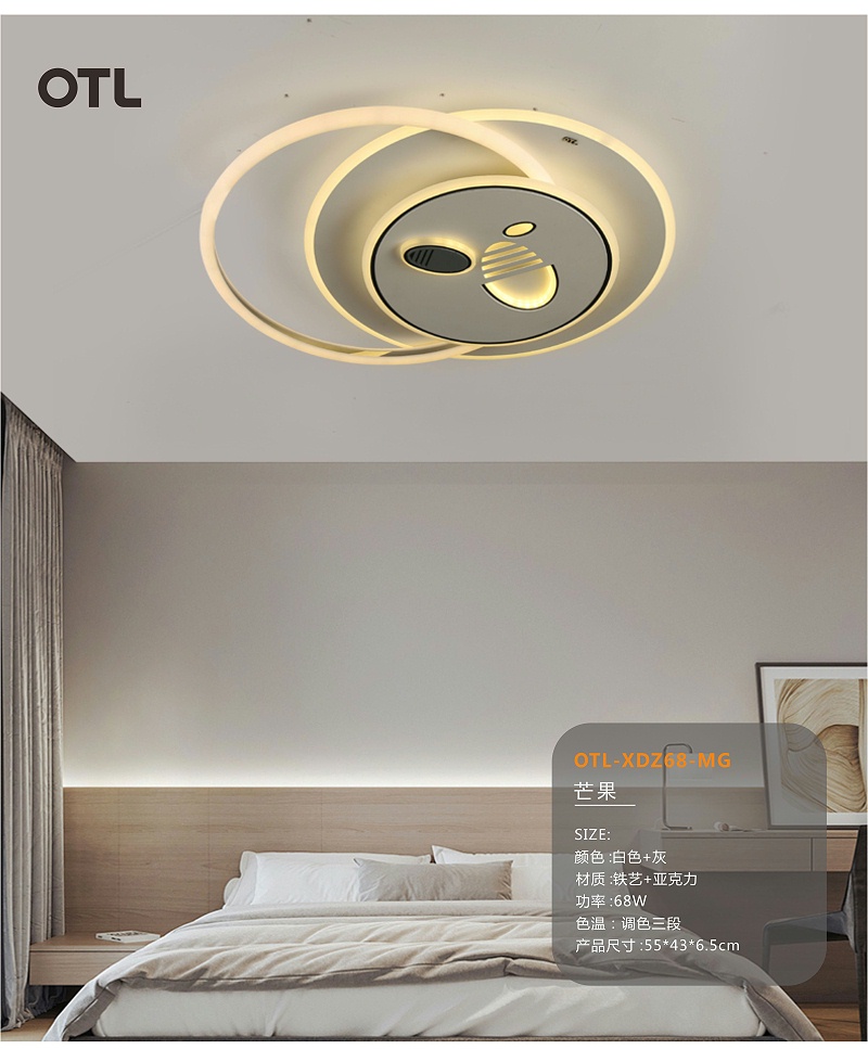 家居照明品牌,灯饰品牌,灯具加盟