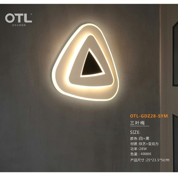 床头壁灯：营造温馨的格调