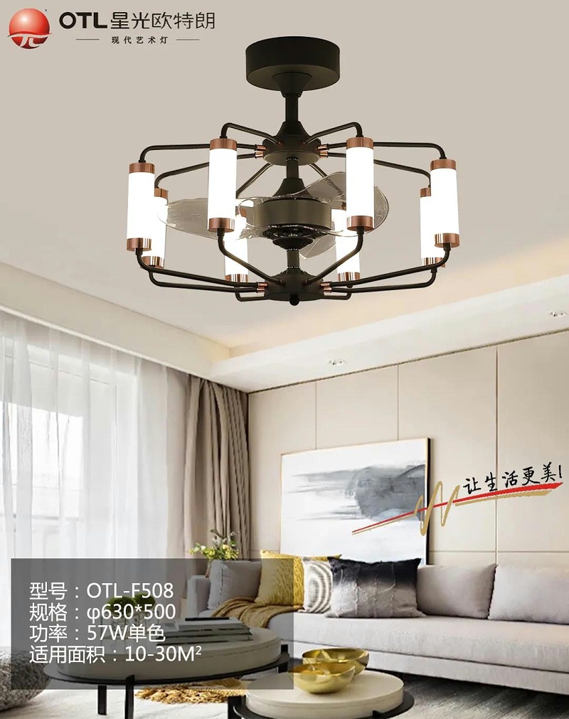 现代艺术灯厂家,灯具灯饰招商,品牌灯具加盟,星光日韩精品一区二区三区水蜜桃