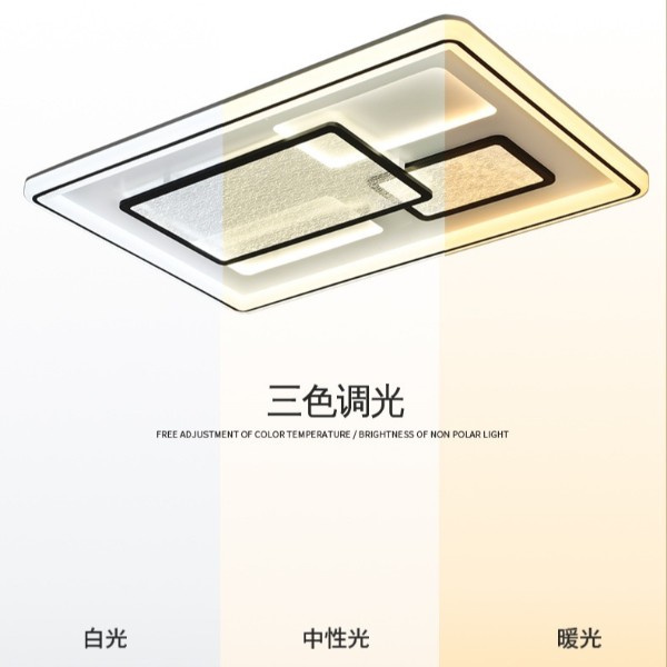 吸顶灯OTL照明,灯具代理