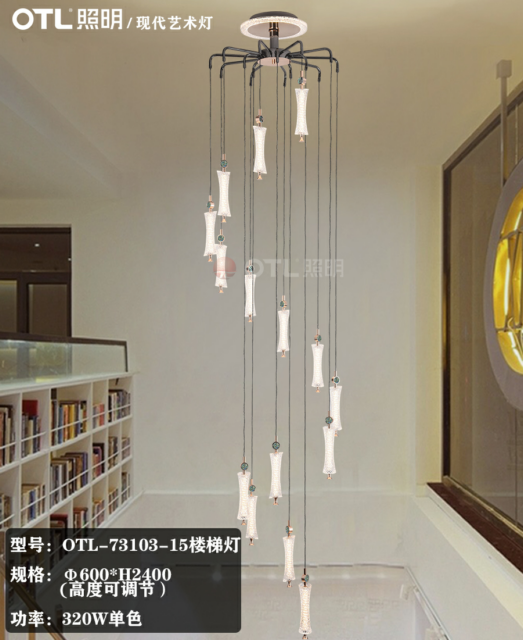 水蜜桃人与兽黄色网站,家居照明品牌,灯具品牌