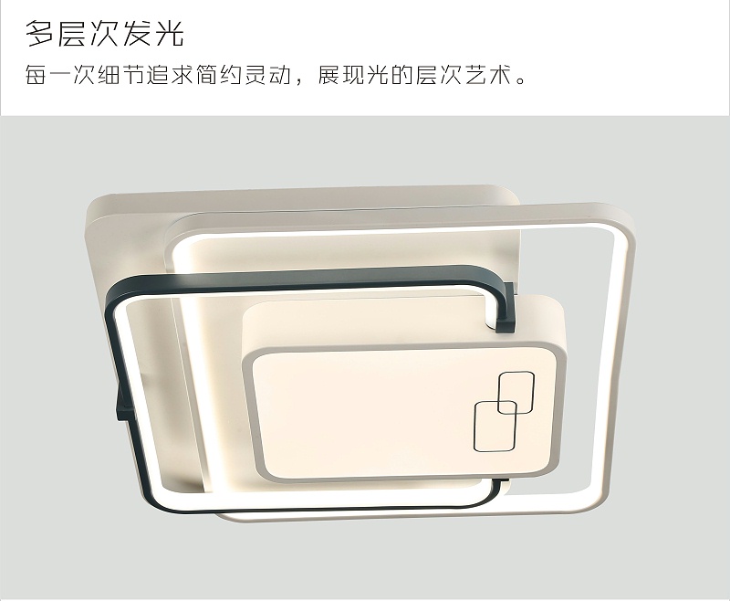  OTL照明,家居照明品牌,灯饰品牌