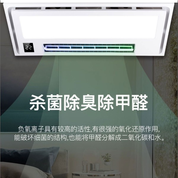 家居照明品牌,灯具品牌,家居照明代理