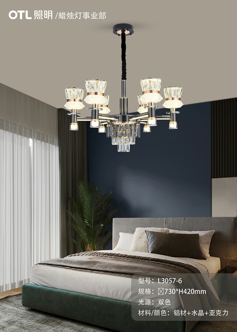 OTL照明,蜡烛水蜜桃人与兽黄色网站,水蜜桃人与兽黄色网站